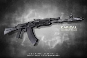 Kalashnikov MK103 Izmash Budapest Shooting carbine