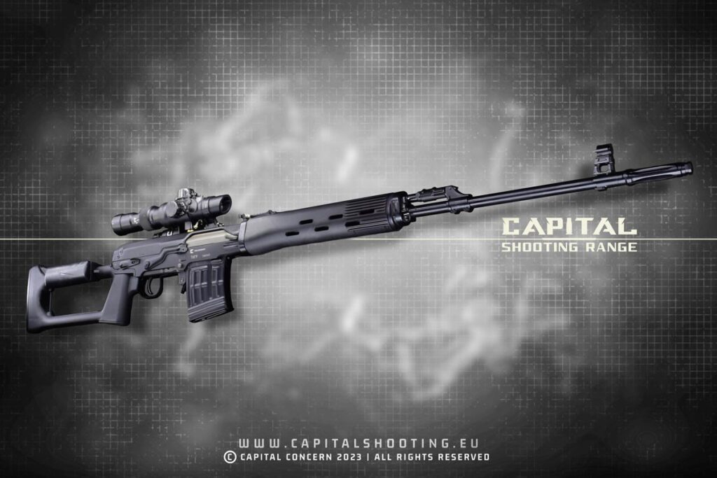 SVD Dragunov Tigr Special edition Budapest Shooting sniper rifle